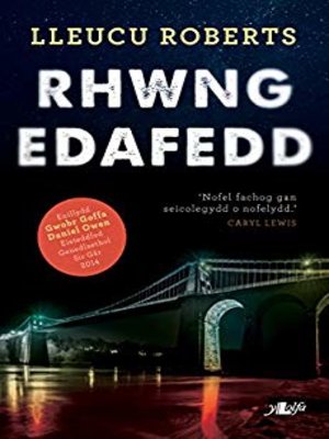 cover image of Rhwng edafedd
